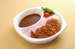 三元豚ロースかつカレー弁当 ¥960