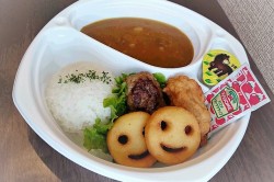 お子様カレー弁当 ¥630