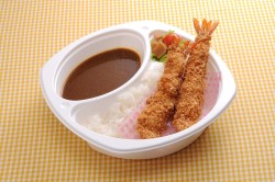 海老フライカレー弁当 ¥990
