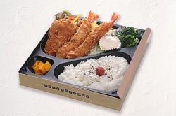 海老ヒレかつ弁当 ¥1,500 海老ヒレかつ弁当