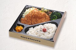 三元豚ロースかつ弁当 ¥1,200 三元豚ロースかつ弁当